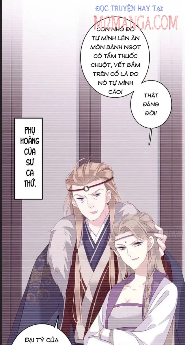 Quận Chúa Bất Tư Gia Chapter 71.5 - Trang 2