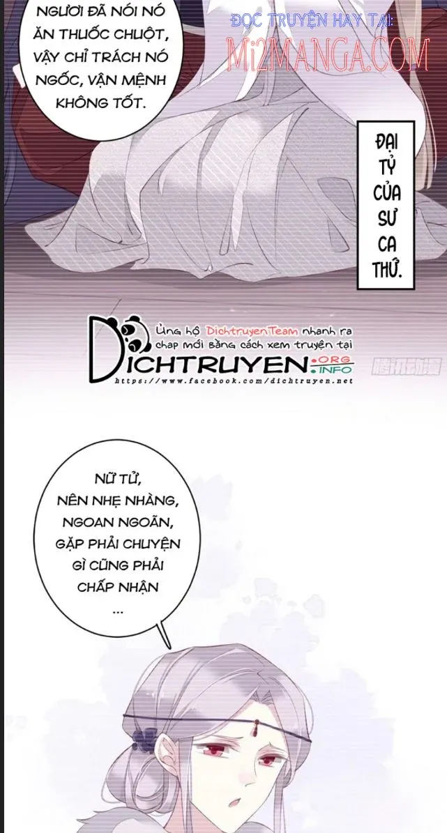 Quận Chúa Bất Tư Gia Chapter 71.5 - Trang 2