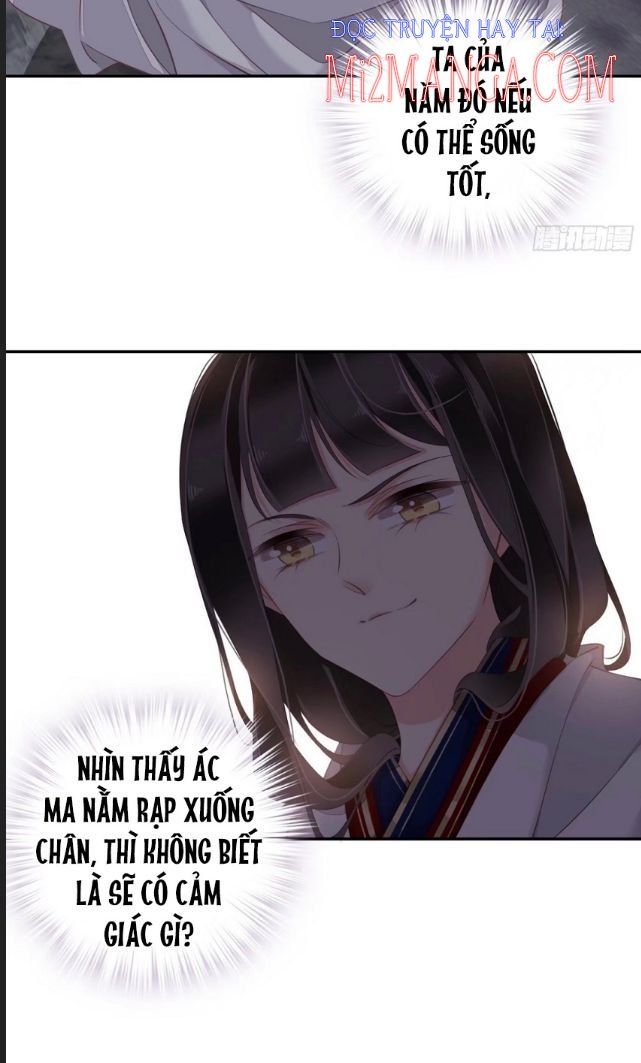 Quận Chúa Bất Tư Gia Chapter 72.5 - Trang 2