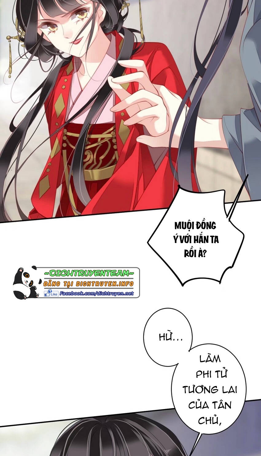 Quận Chúa Bất Tư Gia Chapter 83 - Trang 2