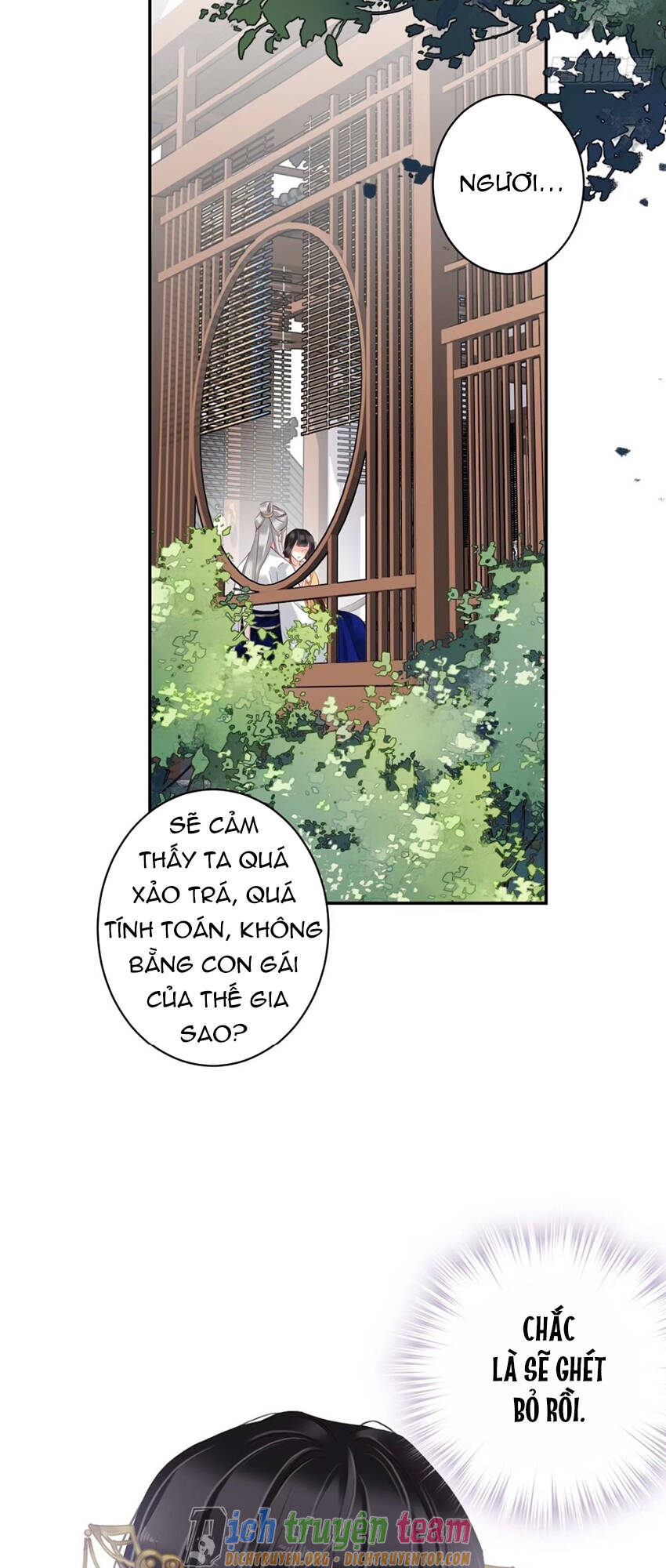 Quận Chúa Bất Tư Gia Chapter 90 - Trang 2