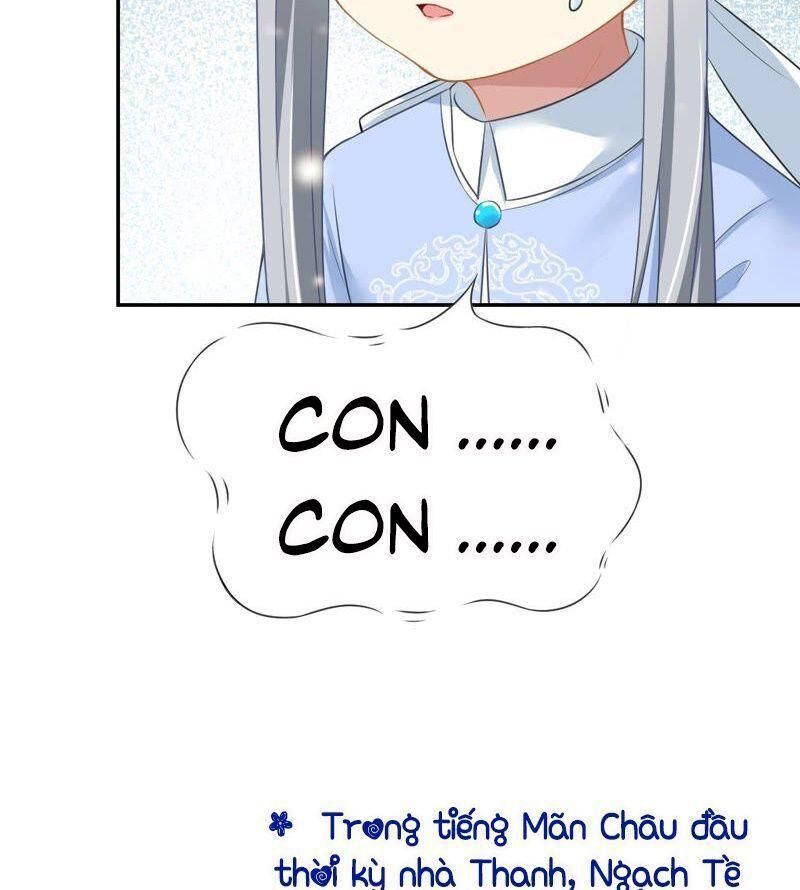 Quận Chúa Vững Vàng, Thiết Lập Nhân Vật Không Thể Vỡ Chapter 11 - Trang 2