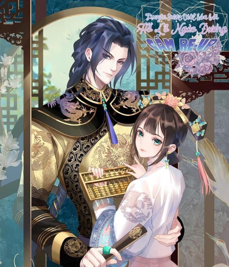 Quận Chúa Vững Vàng, Thiết Lập Nhân Vật Không Thể Vỡ Chapter 12 - Trang 2