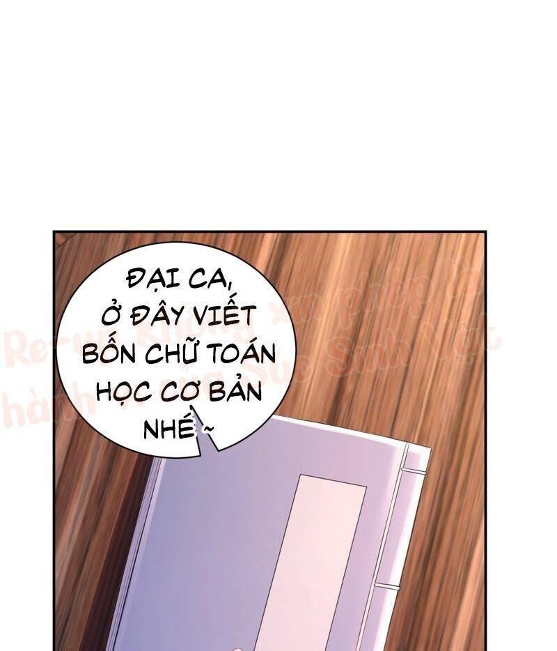 Quận Chúa Vững Vàng, Thiết Lập Nhân Vật Không Thể Vỡ Chapter 12 - Trang 2