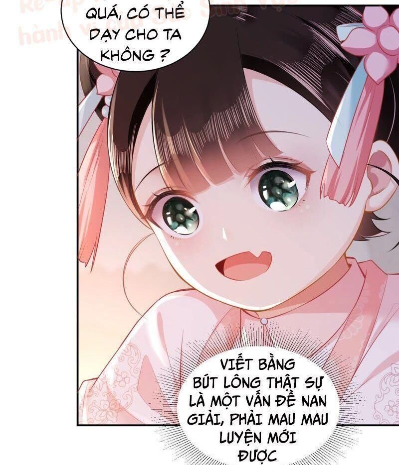 Quận Chúa Vững Vàng, Thiết Lập Nhân Vật Không Thể Vỡ Chapter 12 - Trang 2