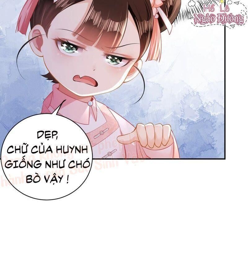 Quận Chúa Vững Vàng, Thiết Lập Nhân Vật Không Thể Vỡ Chapter 12 - Trang 2