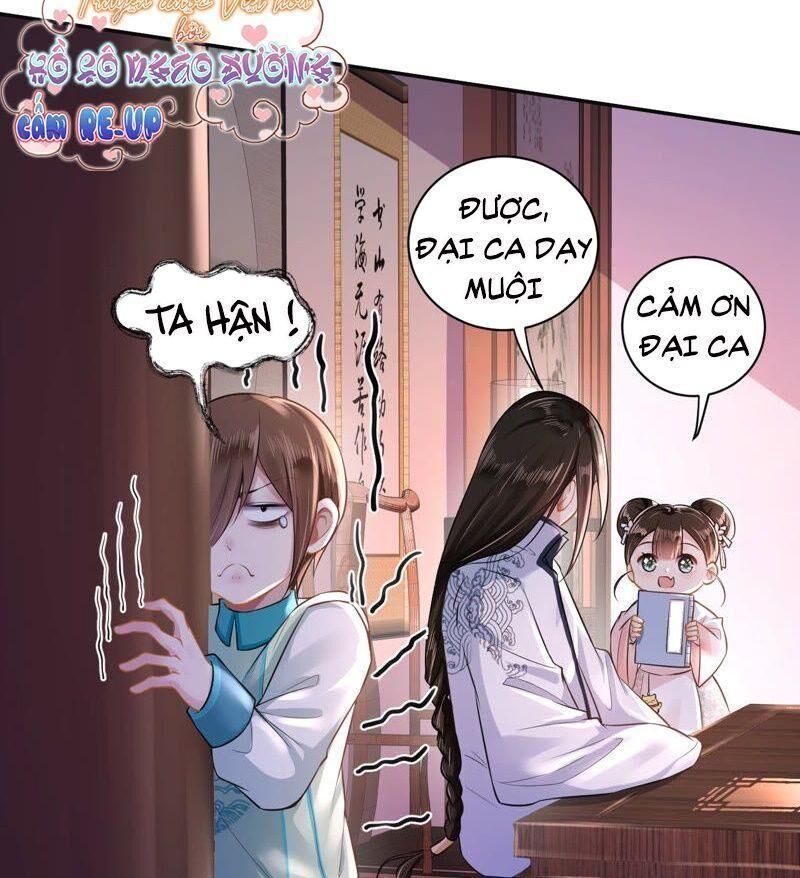 Quận Chúa Vững Vàng, Thiết Lập Nhân Vật Không Thể Vỡ Chapter 12 - Trang 2