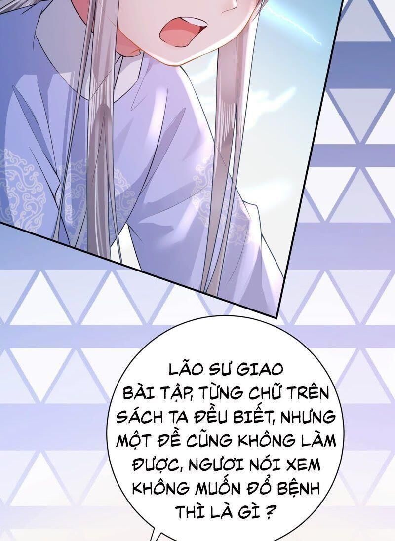 Quận Chúa Vững Vàng, Thiết Lập Nhân Vật Không Thể Vỡ Chapter 12 - Trang 2