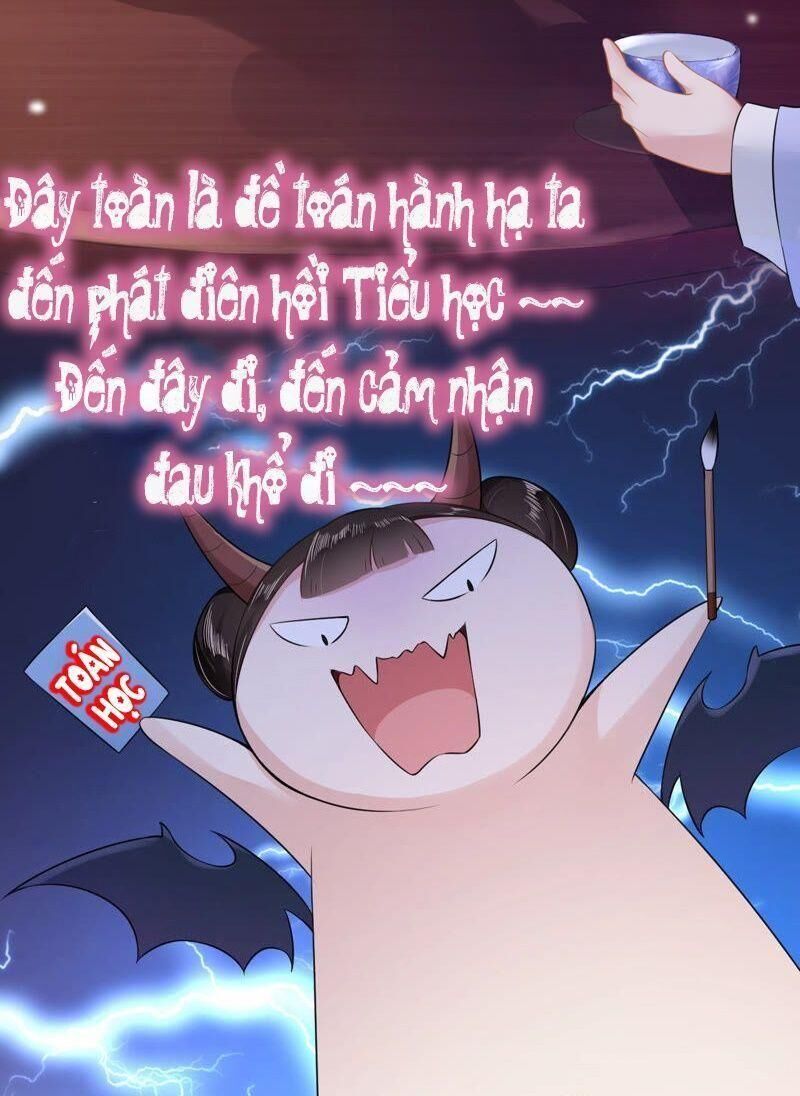 Quận Chúa Vững Vàng, Thiết Lập Nhân Vật Không Thể Vỡ Chapter 12 - Trang 2