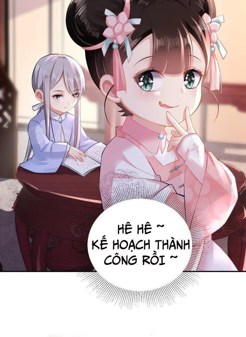 Quận Chúa Vững Vàng, Thiết Lập Nhân Vật Không Thể Vỡ Chapter 12 - Trang 2