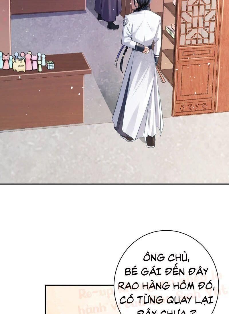 Quận Chúa Vững Vàng, Thiết Lập Nhân Vật Không Thể Vỡ Chapter 12 - Trang 2