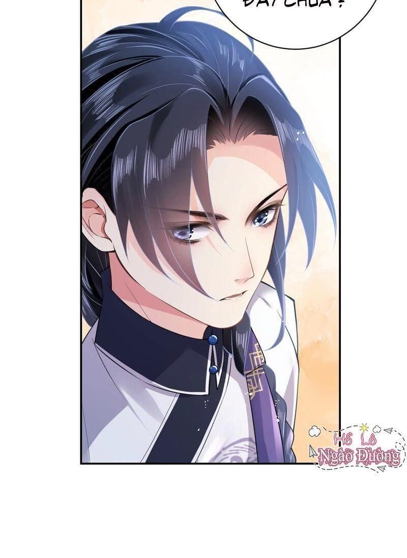 Quận Chúa Vững Vàng, Thiết Lập Nhân Vật Không Thể Vỡ Chapter 12 - Trang 2