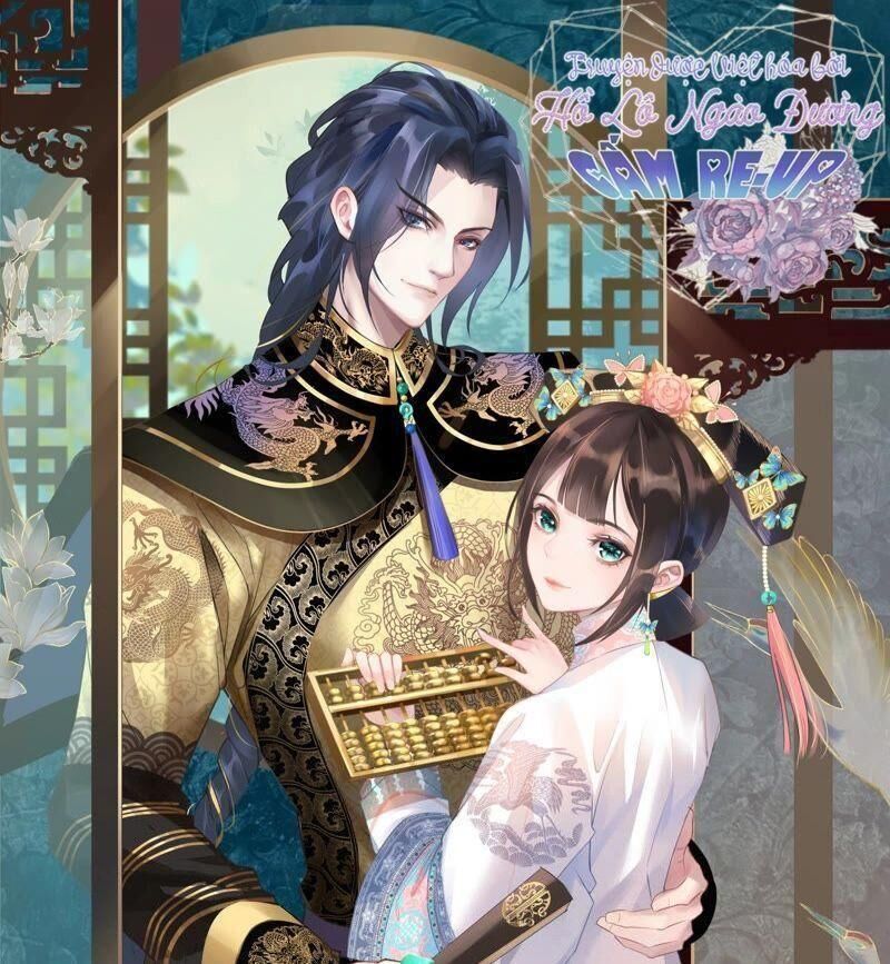 Quận Chúa Vững Vàng, Thiết Lập Nhân Vật Không Thể Vỡ Chapter 18 - Trang 2