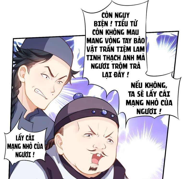 Quận Chúa Vững Vàng, Thiết Lập Nhân Vật Không Thể Vỡ Chapter 18 - Trang 2