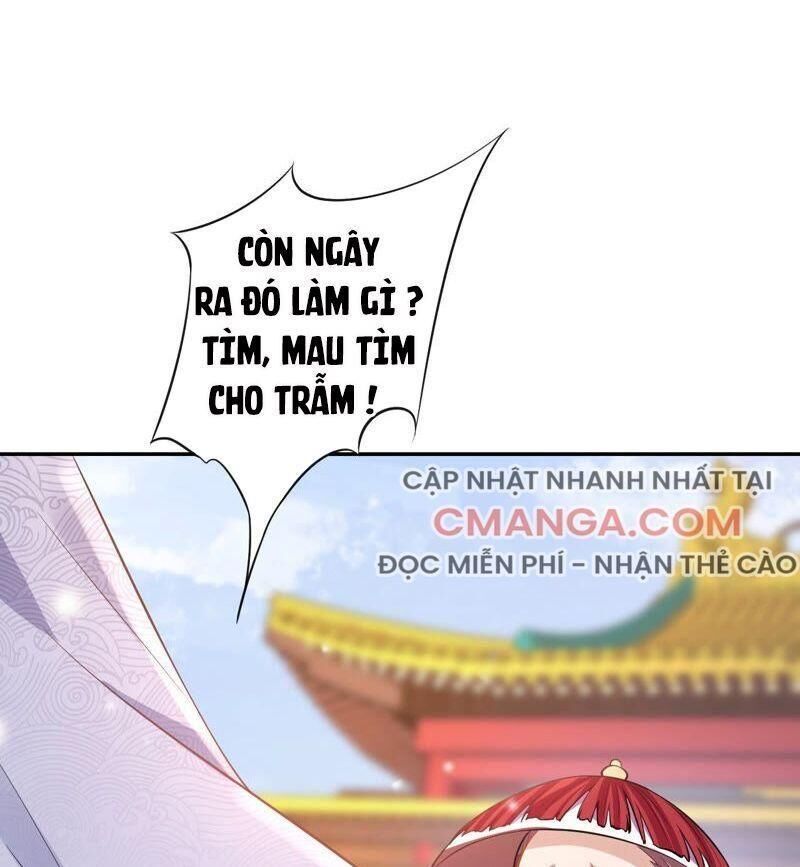 Quận Chúa Vững Vàng, Thiết Lập Nhân Vật Không Thể Vỡ Chapter 18 - Trang 2