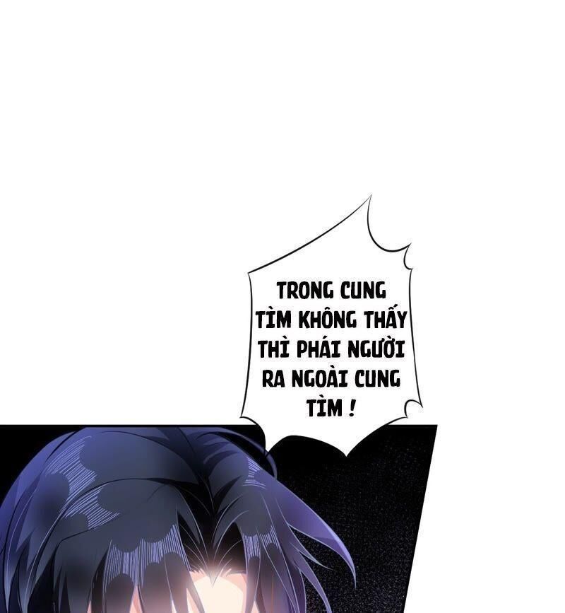 Quận Chúa Vững Vàng, Thiết Lập Nhân Vật Không Thể Vỡ Chapter 18 - Trang 2