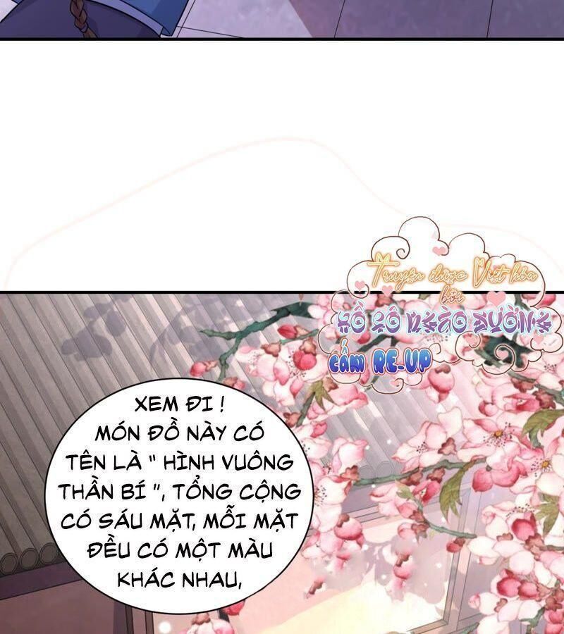 Quận Chúa Vững Vàng, Thiết Lập Nhân Vật Không Thể Vỡ Chapter 2 - Trang 2