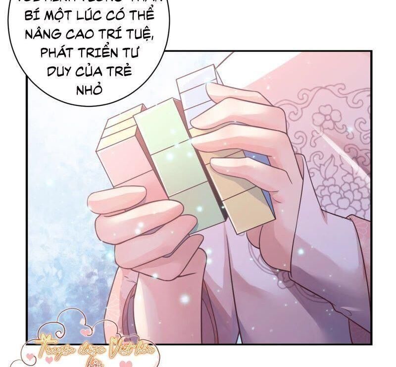 Quận Chúa Vững Vàng, Thiết Lập Nhân Vật Không Thể Vỡ Chapter 2 - Trang 2