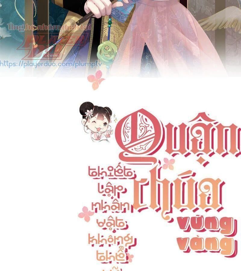 Quận Chúa Vững Vàng, Thiết Lập Nhân Vật Không Thể Vỡ Chapter 2 - Trang 2