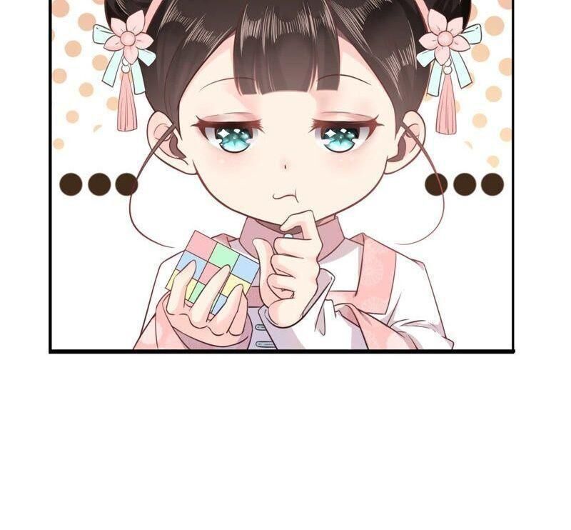 Quận Chúa Vững Vàng, Thiết Lập Nhân Vật Không Thể Vỡ Chapter 2 - Trang 2