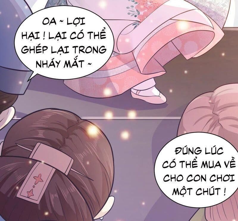 Quận Chúa Vững Vàng, Thiết Lập Nhân Vật Không Thể Vỡ Chapter 2 - Trang 2