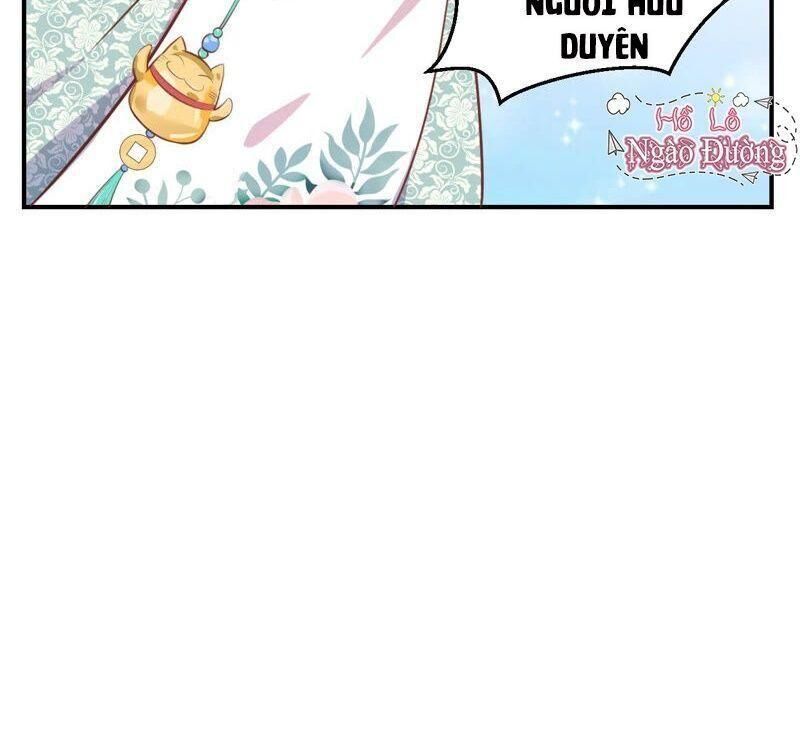 Quận Chúa Vững Vàng, Thiết Lập Nhân Vật Không Thể Vỡ Chapter 2 - Trang 2