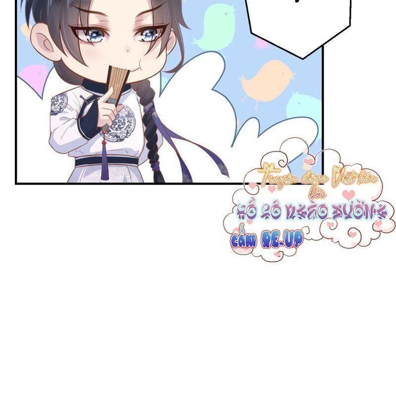 Quận Chúa Vững Vàng, Thiết Lập Nhân Vật Không Thể Vỡ Chapter 2 - Trang 2