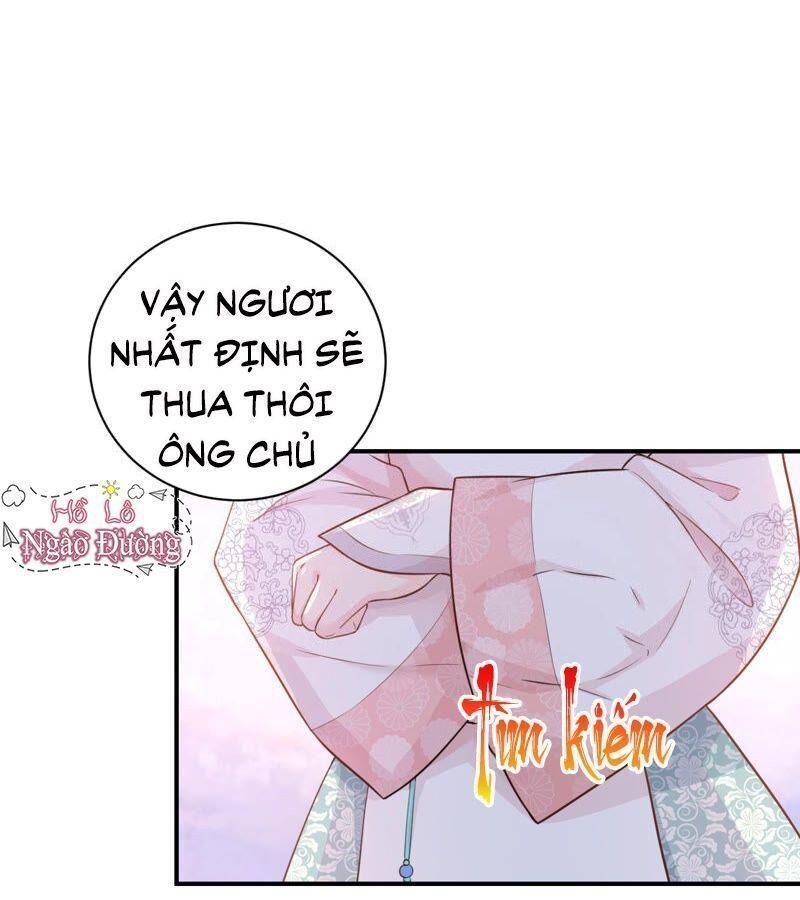 Quận Chúa Vững Vàng, Thiết Lập Nhân Vật Không Thể Vỡ Chapter 2 - Trang 2