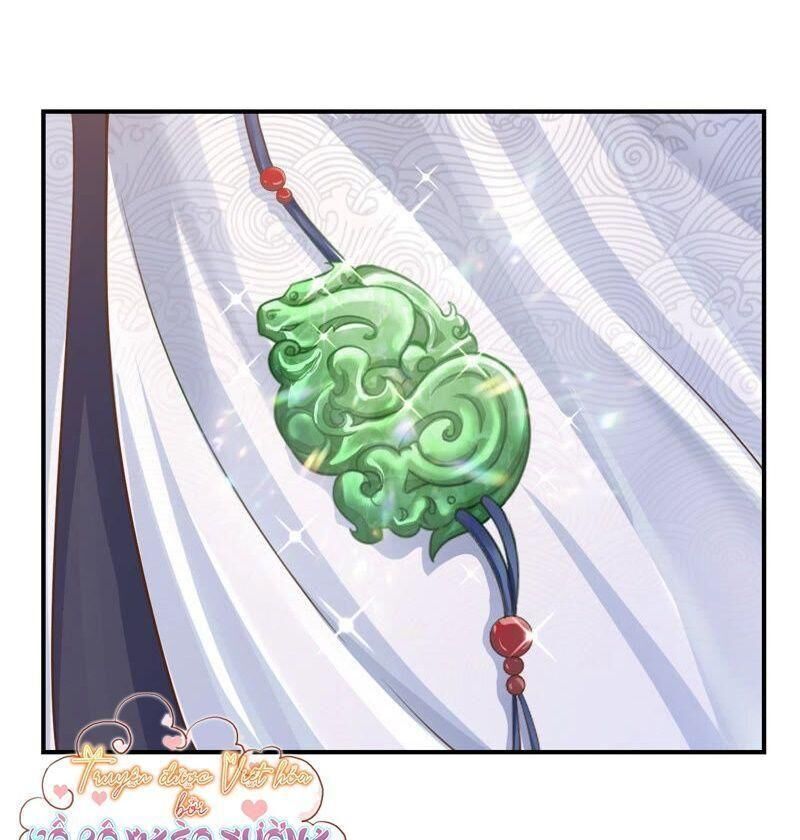 Quận Chúa Vững Vàng, Thiết Lập Nhân Vật Không Thể Vỡ Chapter 2 - Trang 2