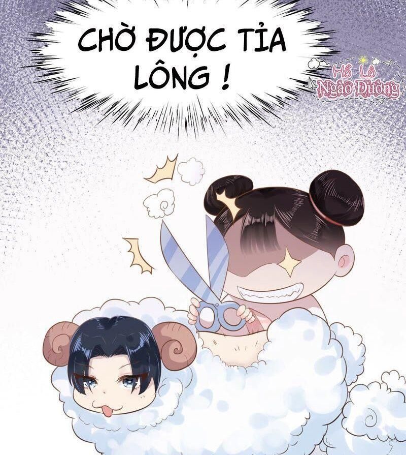 Quận Chúa Vững Vàng, Thiết Lập Nhân Vật Không Thể Vỡ Chapter 2 - Trang 2