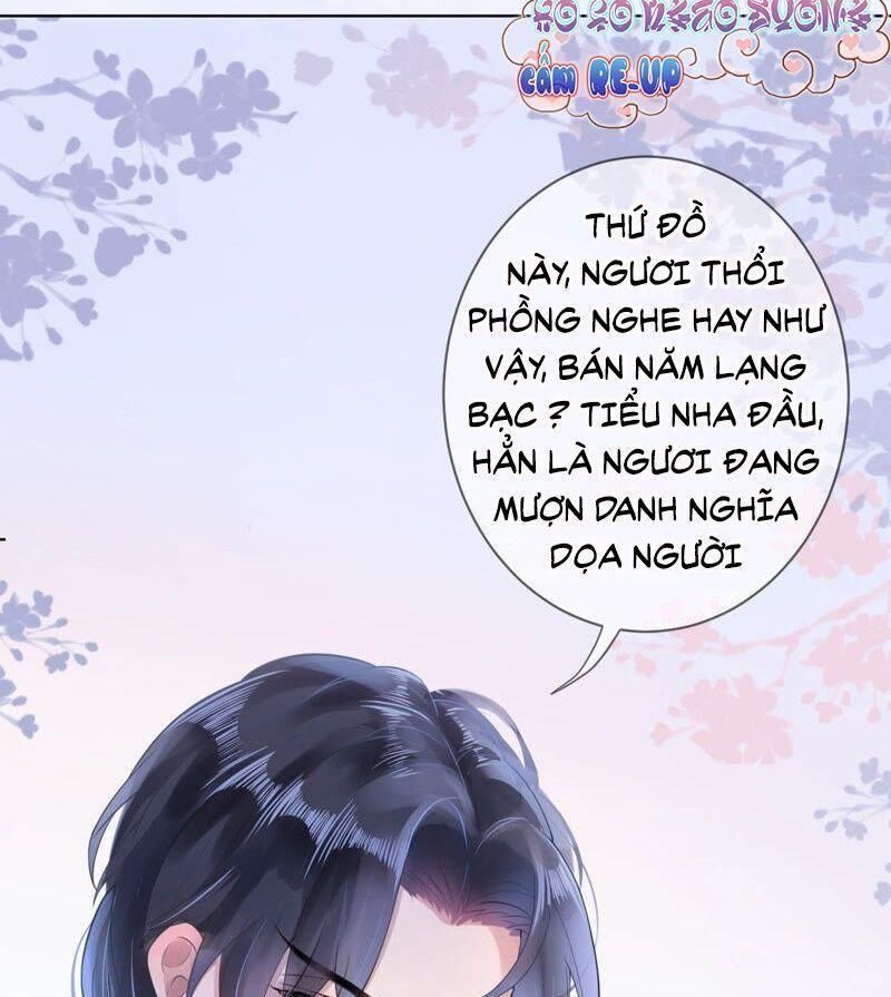 Quận Chúa Vững Vàng, Thiết Lập Nhân Vật Không Thể Vỡ Chapter 2 - Trang 2