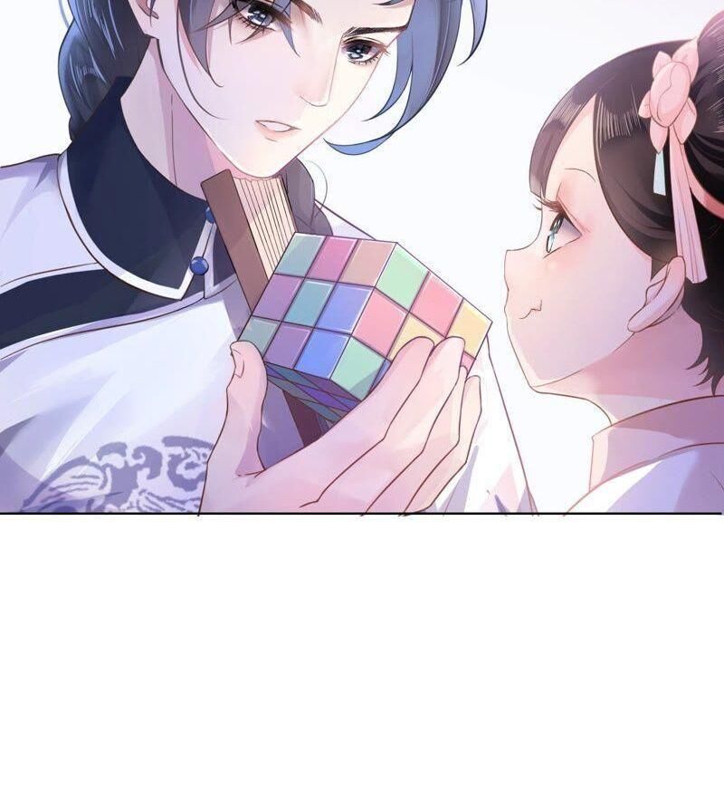 Quận Chúa Vững Vàng, Thiết Lập Nhân Vật Không Thể Vỡ Chapter 2 - Trang 2