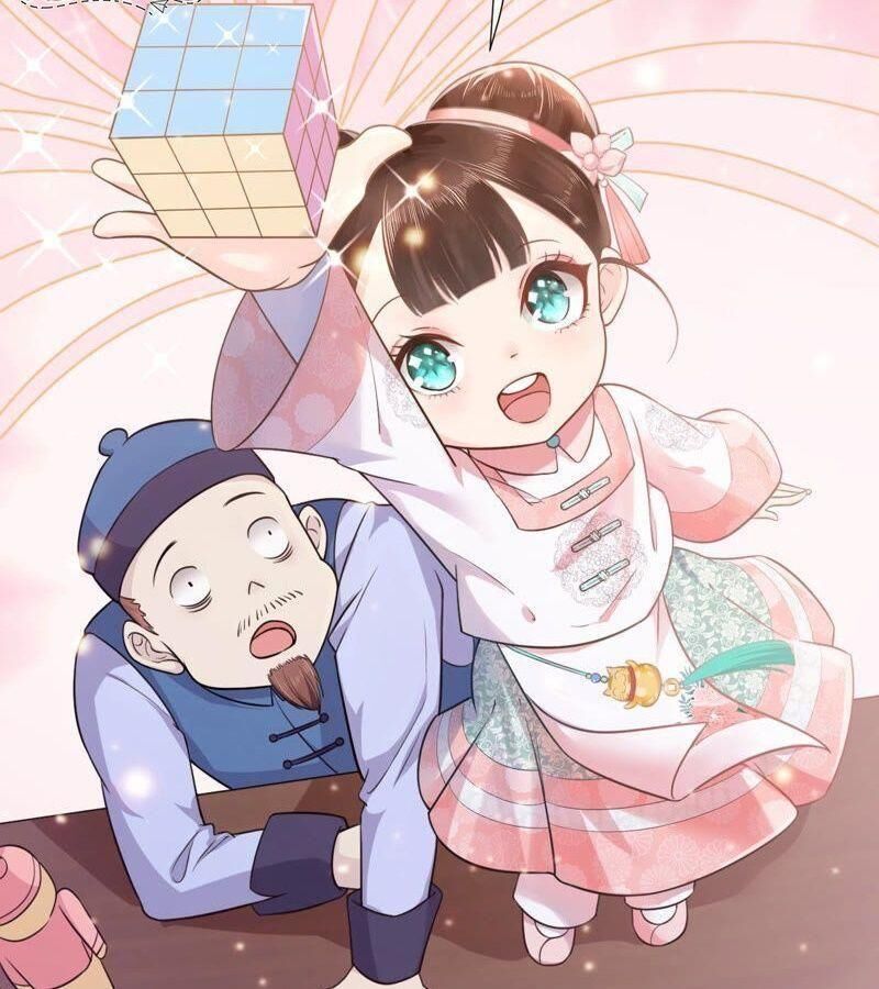 Quận Chúa Vững Vàng, Thiết Lập Nhân Vật Không Thể Vỡ Chapter 2 - Trang 2