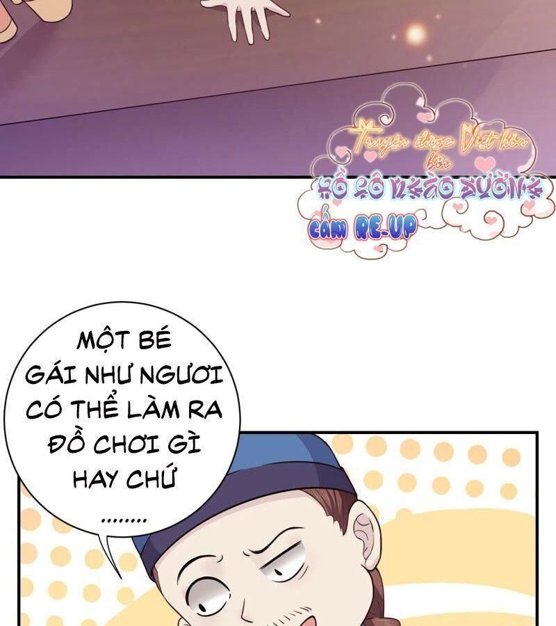 Quận Chúa Vững Vàng, Thiết Lập Nhân Vật Không Thể Vỡ Chapter 2 - Trang 2