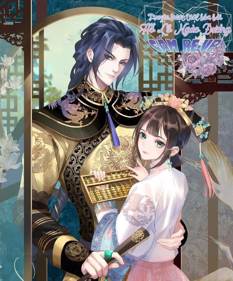 Quận Chúa Vững Vàng, Thiết Lập Nhân Vật Không Thể Vỡ Chapter 22 - Trang 2