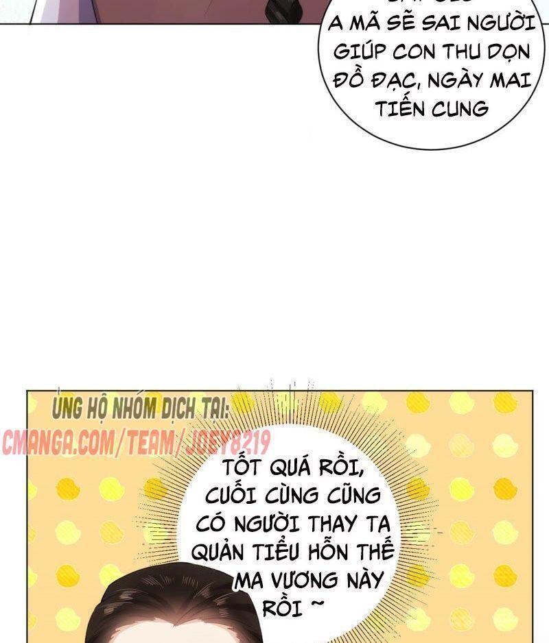 Quận Chúa Vững Vàng, Thiết Lập Nhân Vật Không Thể Vỡ Chapter 23 - Trang 2