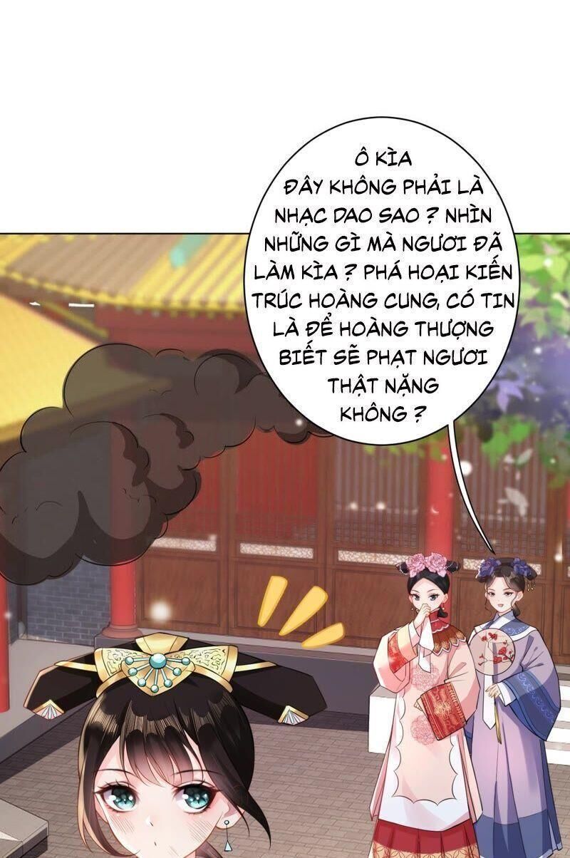 Quận Chúa Vững Vàng, Thiết Lập Nhân Vật Không Thể Vỡ Chapter 25 - Trang 2