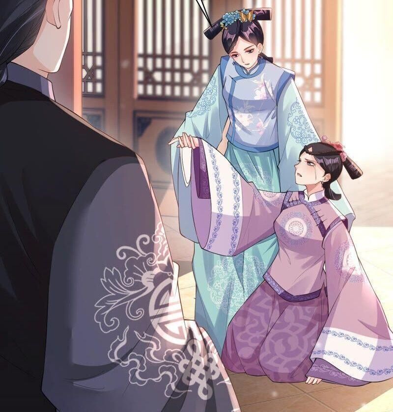 Quận Chúa Vững Vàng, Thiết Lập Nhân Vật Không Thể Vỡ Chapter 29 - Trang 2