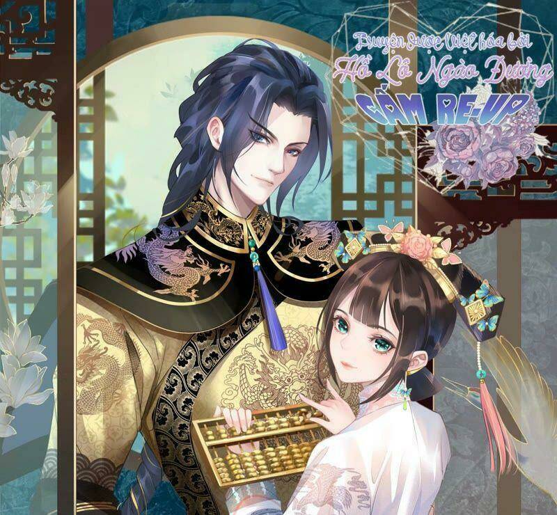 Quận Chúa Vững Vàng, Thiết Lập Nhân Vật Không Thể Vỡ Chapter 32 - Trang 2