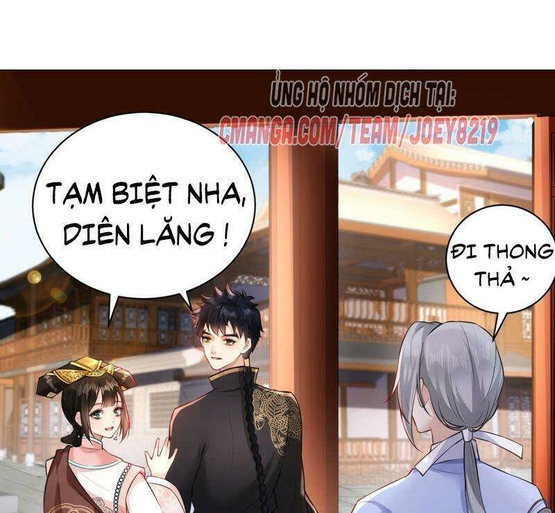 Quận Chúa Vững Vàng, Thiết Lập Nhân Vật Không Thể Vỡ Chapter 32 - Trang 2