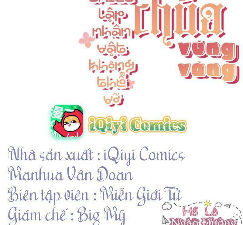 Quận Chúa Vững Vàng, Thiết Lập Nhân Vật Không Thể Vỡ Chapter 32 - Trang 2