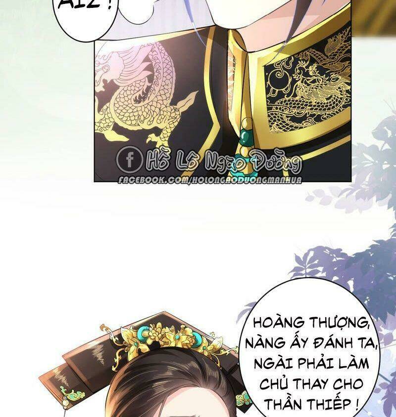 Quận Chúa Vững Vàng, Thiết Lập Nhân Vật Không Thể Vỡ Chapter 32 - Trang 2