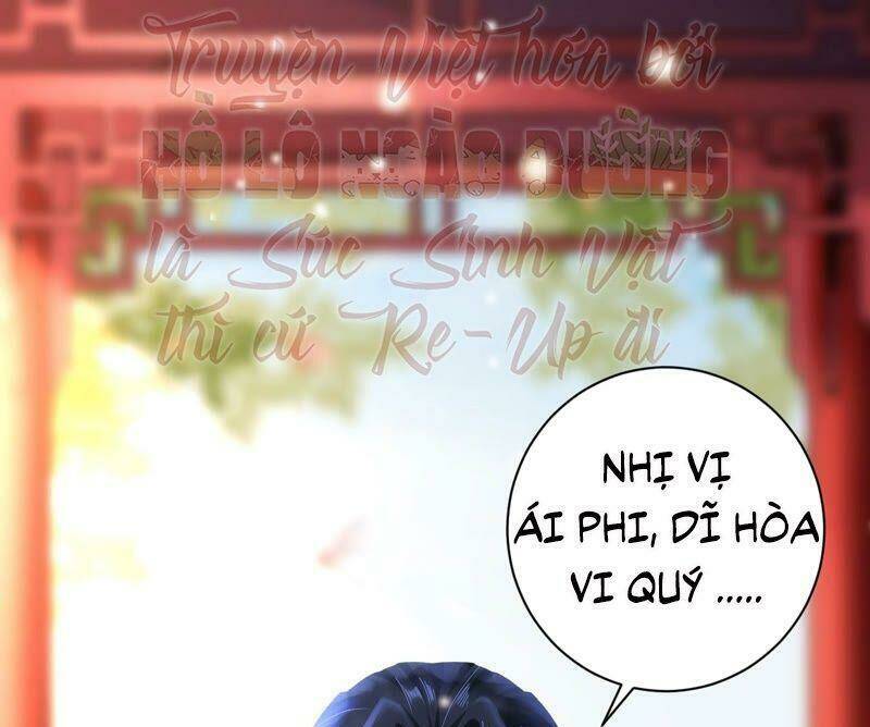 Quận Chúa Vững Vàng, Thiết Lập Nhân Vật Không Thể Vỡ Chapter 32 - Trang 2