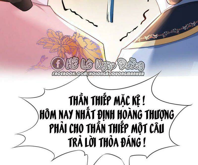 Quận Chúa Vững Vàng, Thiết Lập Nhân Vật Không Thể Vỡ Chapter 32 - Trang 2