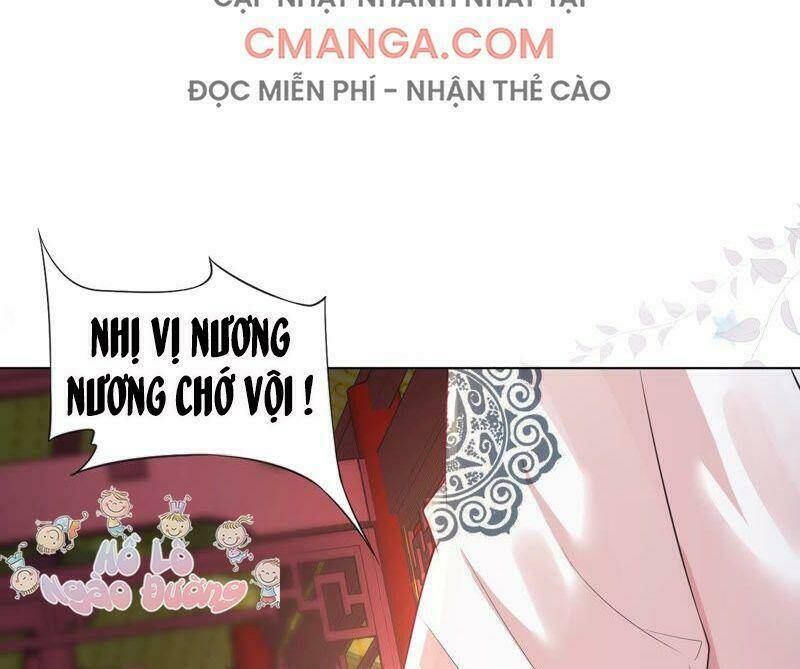 Quận Chúa Vững Vàng, Thiết Lập Nhân Vật Không Thể Vỡ Chapter 32 - Trang 2