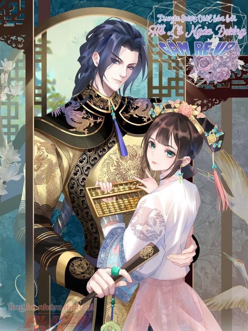 Quận Chúa Vững Vàng, Thiết Lập Nhân Vật Không Thể Vỡ Chapter 6 - Trang 2