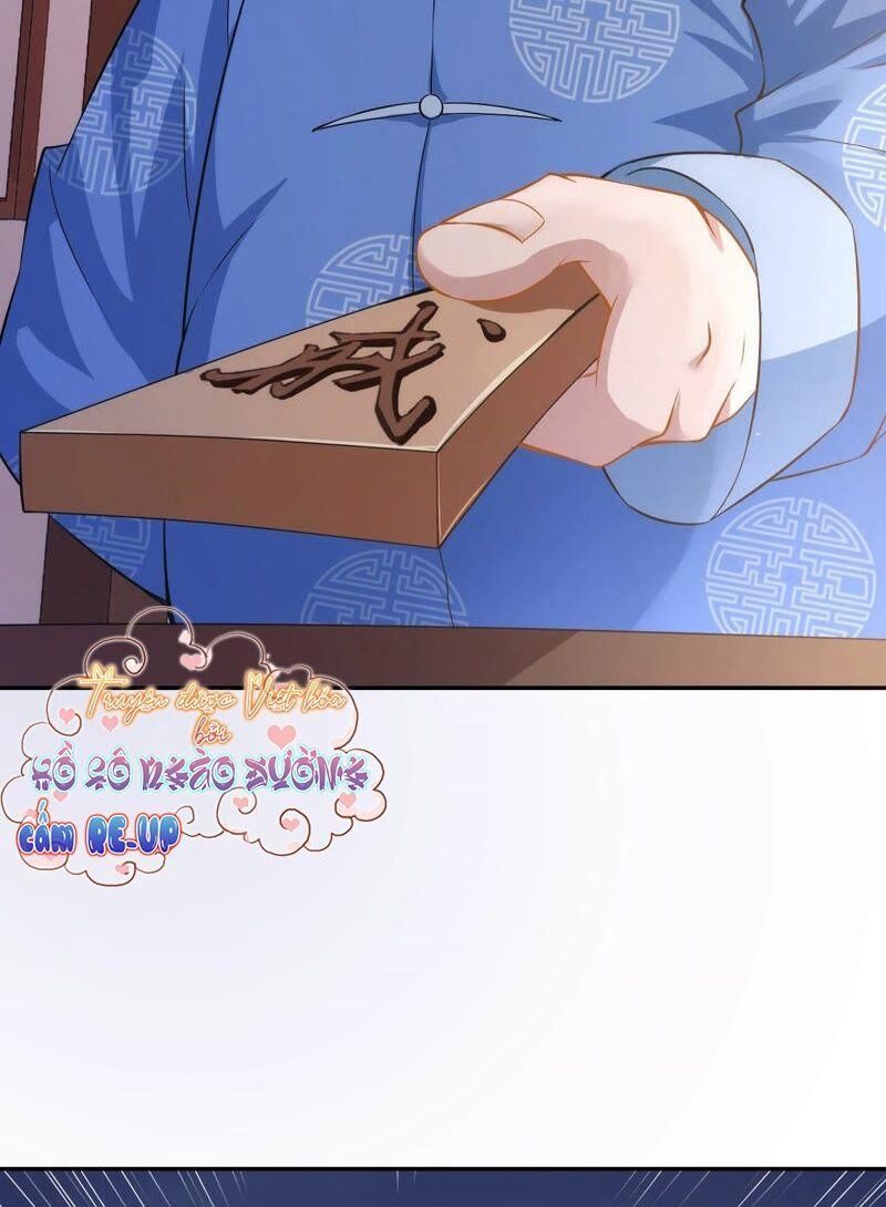 Quận Chúa Vững Vàng, Thiết Lập Nhân Vật Không Thể Vỡ Chapter 6 - Trang 2