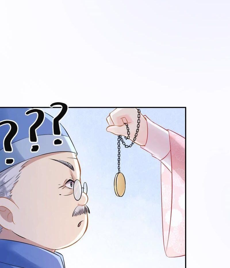 Quận Chúa Vững Vàng, Thiết Lập Nhân Vật Không Thể Vỡ Chapter 6 - Trang 2