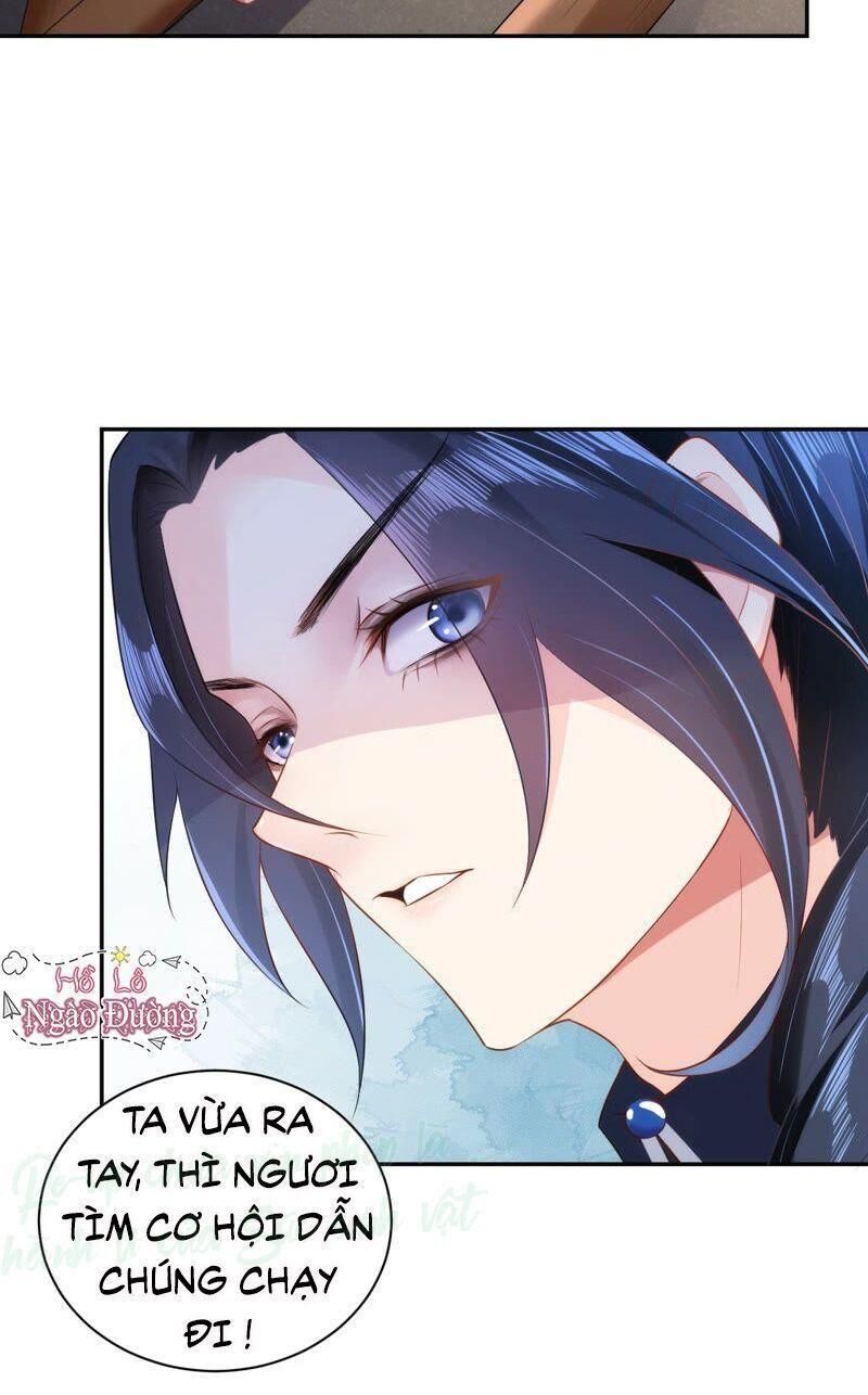 Quận Chúa Vững Vàng, Thiết Lập Nhân Vật Không Thể Vỡ Chapter 9 - Trang 2