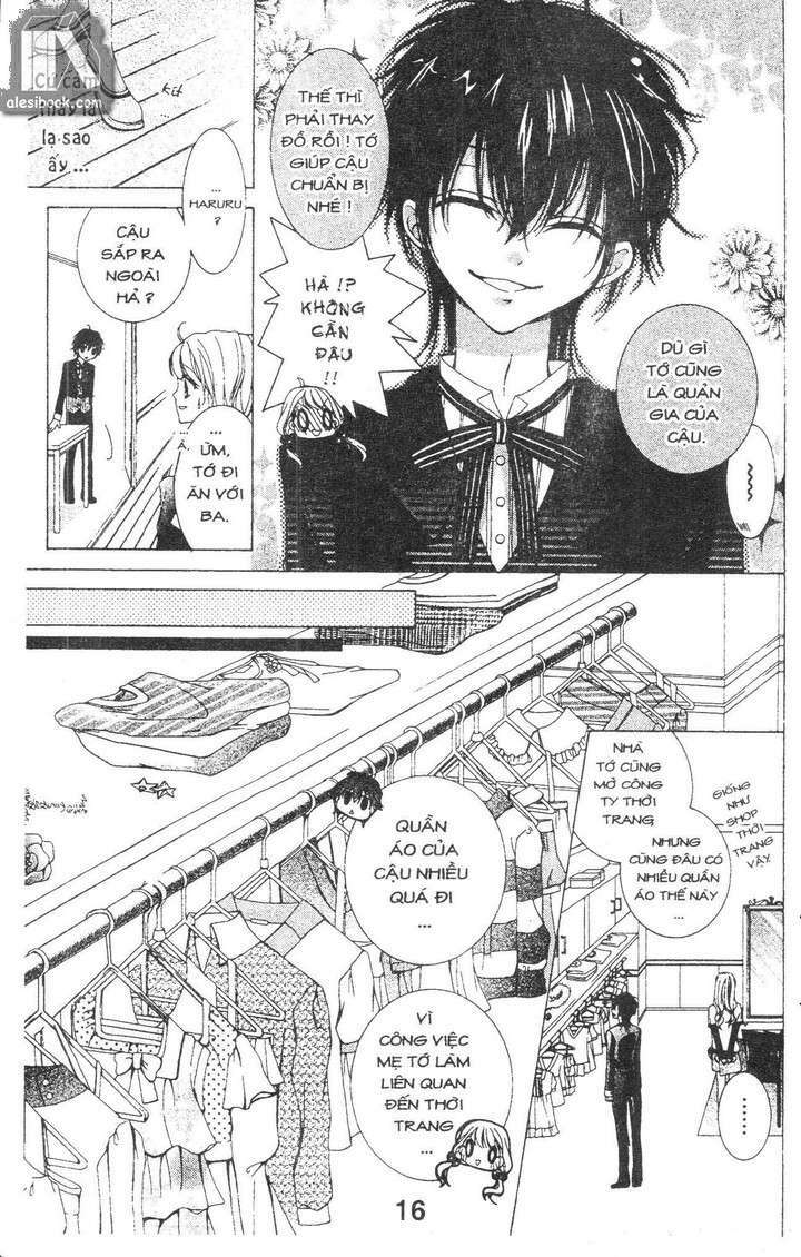 Quản Gia Ác Ma Chapter 1.1 - Trang 2